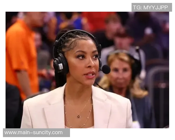 坎迪斯帕克透露退役后萧华频繁问候而WNBA总裁从未联系