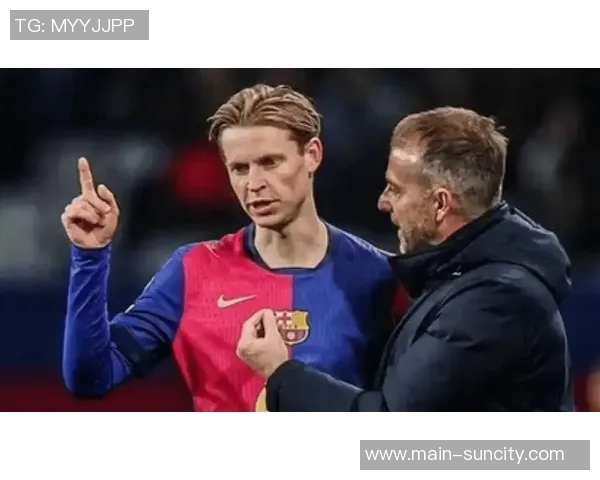 阿尔梅达称赞弗里克引领巴萨展现团队体系超越个人技术的实力