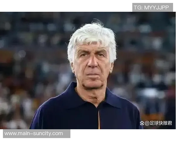 加斯佩里尼谈VAR争议称亚特兰大进球有效罗马机会更佳